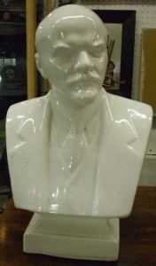 Ленины