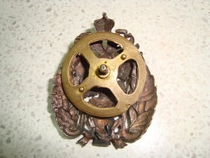 Медик...?   В.Мед.А