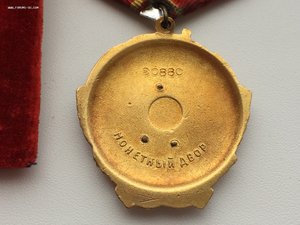 ГСС № 5097, БКЗ,БКЗ 2, ОВI,КЗ,КЗ, МЕДАЛИ, ДОКУМЕНТЫ.