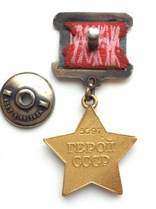 ГСС № 5097, БКЗ,БКЗ 2, ОВI,КЗ,КЗ, МЕДАЛИ, ДОКУМЕНТЫ.
