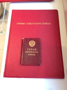 ГСС № 5097, БКЗ,БКЗ 2, ОВI,КЗ,КЗ, МЕДАЛИ, ДОКУМЕНТЫ.