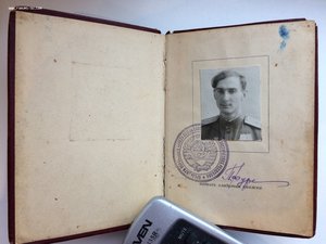 ГСС № 5097, БКЗ,БКЗ 2, ОВI,КЗ,КЗ, МЕДАЛИ, ДОКУМЕНТЫ.