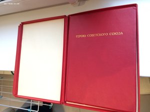 ГСС № 5097, БКЗ,БКЗ 2, ОВI,КЗ,КЗ, МЕДАЛИ, ДОКУМЕНТЫ.