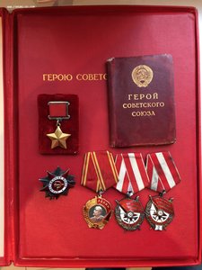 ГСС № 5097, БКЗ,БКЗ 2, ОВI,КЗ,КЗ, МЕДАЛИ, ДОКУМЕНТЫ.