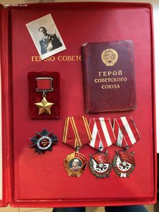 ГСС № 5097, БКЗ,БКЗ 2, ОВI,КЗ,КЗ, МЕДАЛИ, ДОКУМЕНТЫ.