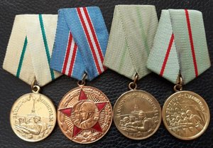 4 медали.