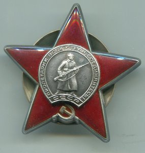 КЗ+БЗ на моряка