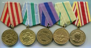 Лот военных медалей
