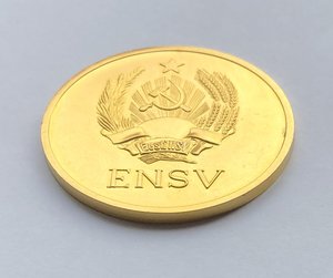 Золотая школьная медаль Эстонской ССР образца 1954 г. 32 мм