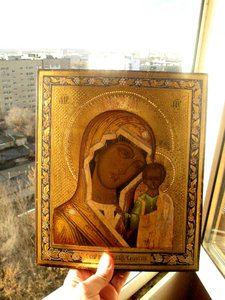 Икона "Казанской Богородицы" Сусальное золото. Аналой 19 век