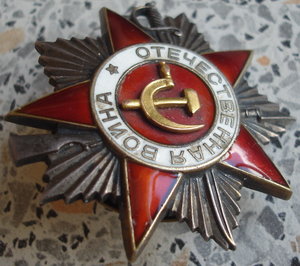 ОВ1ст и ОВ 2ст на командира самоходной установки