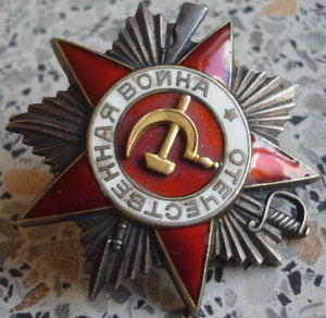 ОВ1ст и ОВ 2ст на командира самоходной установки