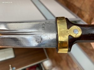 Кинжал 1917г.