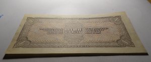 1 рубль 1938 год Отличный!