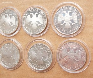 2р-6шт: Крылов,Бажов,Грибоедов,Ушаков,Гоголь,Репин от 4.5тр