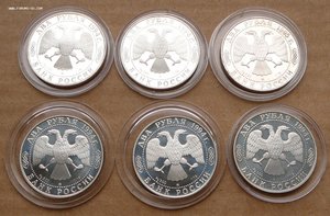 2р-6шт: Крылов,Бажов,Грибоедов,Ушаков,Гоголь,Репин от 4.5тр