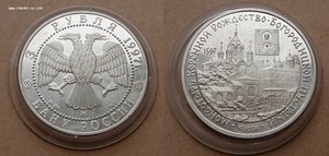 17 унций + от 1.75тр/шт