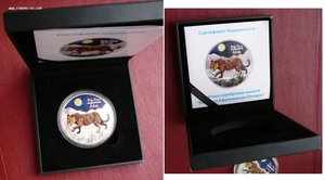 17 унций + от 1.75тр/шт