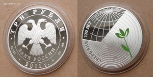 17 унций + от 1.75тр/шт