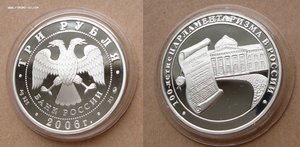 17 унций + от 1.75тр/шт