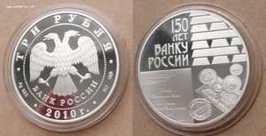 17 унций + от 1.75тр/шт