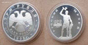 17 унций + от 1.75тр/шт