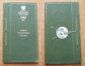 17 унций + от 1.75тр/шт