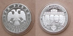 17 унций + от 1.75тр/шт