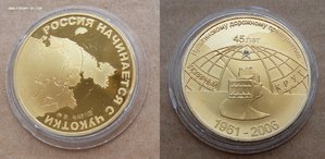 17 унций + от 1.75тр/шт