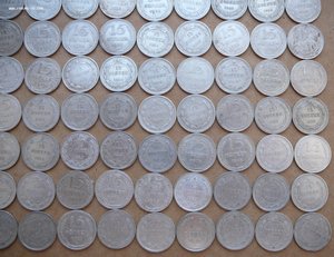 Биллон 300шт от 83,33р/шт