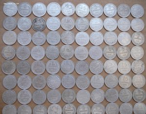 Биллон 300шт от 83,33р/шт