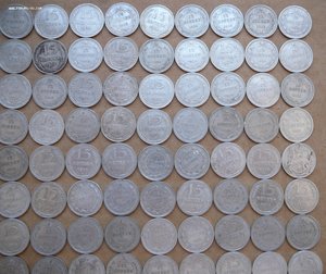 Биллон 300шт от 83,33р/шт