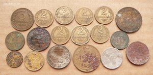 Мелочь до 1961г 64шт (10-1937, 20-38 и т.д.) с 400р