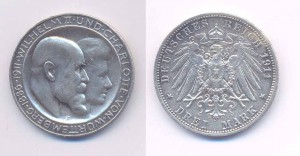 3 марки Вюртенберг /юбил/ 1911