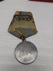 Медали за отвагу и боевые заслуги с необычными номерами