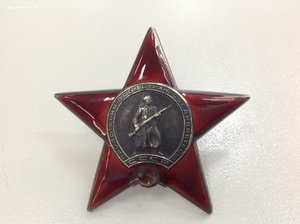КЗ 96... пятка. НЕ НОШЕННАЯ. Эталон.