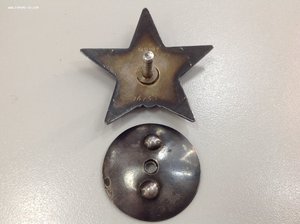 КЗ 96... пятка. НЕ НОШЕННАЯ. Эталон.