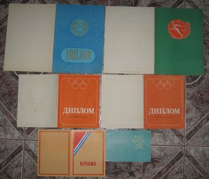 Игорь Добровольский Подборка Фото,Документов,Вымпелов