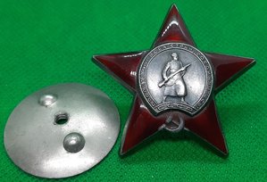 3 Отваги и КЗ на одного с доком и благодарностью.