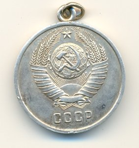 Комплект  Засл.раб.МВД, ООП-!5 лент. ЗП.