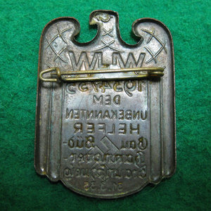 Значки III Рейх