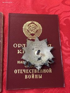 2 Отваги и КЗ на одного на доках. Был в плену,потом штрафная