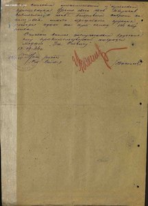 2 Отваги и КЗ на одного на доках. Был в плену,потом штрафная