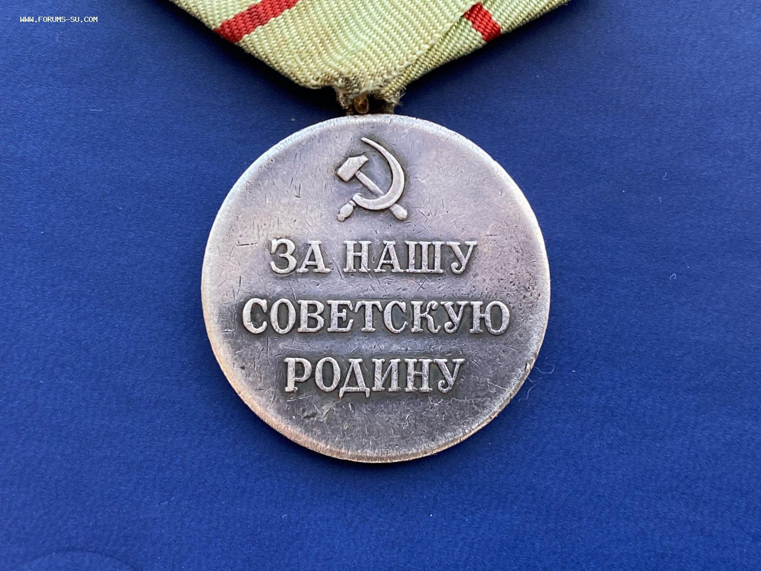 Медаль партизану отечественной войны фото