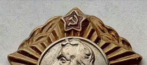 Кавказское КСВУ,50-годы выпуска.