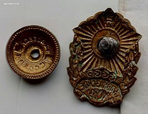 Кавказское КСВУ,50-годы выпуска.