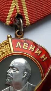 Орден В.И.Ленина № 46346 на ГСС