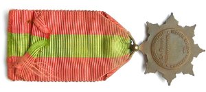 Франция. Медаль семьи.