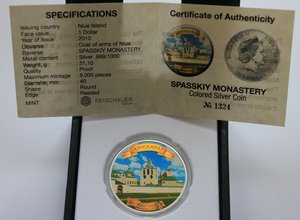 Набор. 2010 г. Ярославль. 1000 лет. Монастыри и Церкви. 3 шт