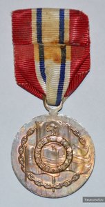 Норвегия. Медаль обороны 1940-1945